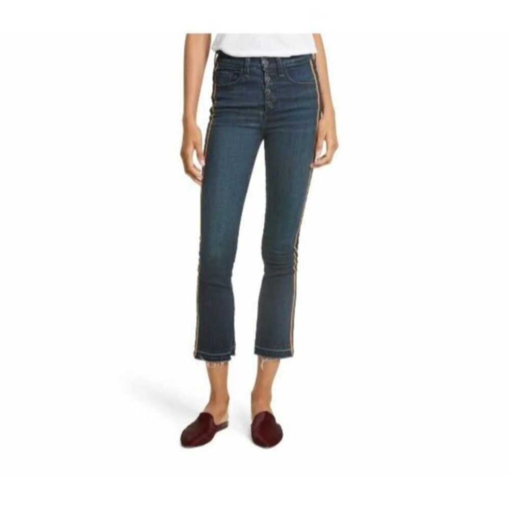 Veronica Beard Carolyn Baby Boot Cut Fray Gold Cropped Jeans Sz 24 New